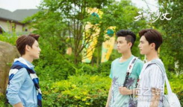 旋风少女短视频,青春热血，舞动青春风采