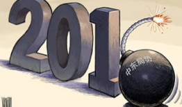 crisis漫画,CRISIS漫画中的世界末日预演