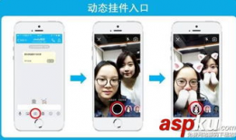 qq短视频7秒,捕捉瞬间精彩，尽在指尖流转”