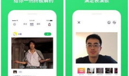 卡卡短视频,捕捉生活瞬间，展现多彩世界