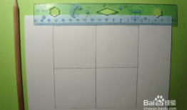 诚信四格漫画,漫画中的诚信之道