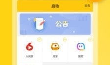 91直播综合网,全方位直播盛宴，尽享精彩瞬间