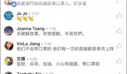 91澳门直播,全方位呈现精彩赛事，尽享视听盛宴